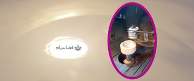 بوته نسوز یکبار مصرف